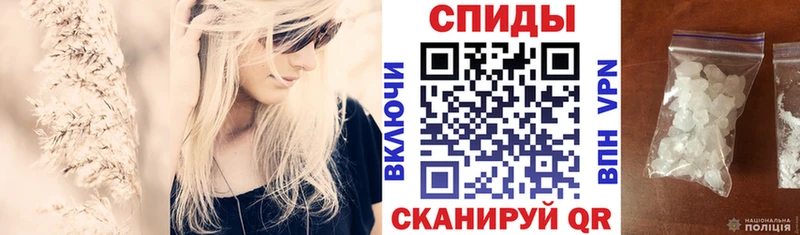 АМФ 97% Якутск