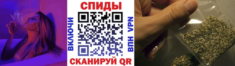Бутират оксибутират Якутск