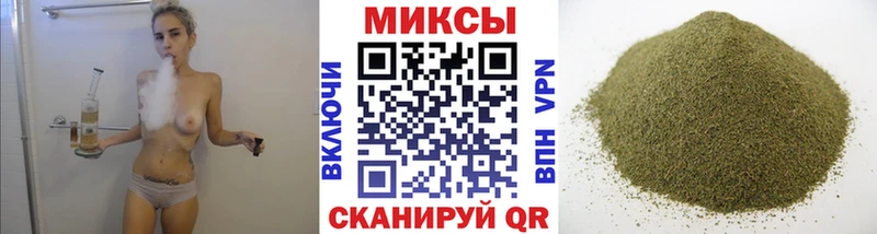 hydra зеркало  Якутск  БУТИРАТ вода  наркотики 