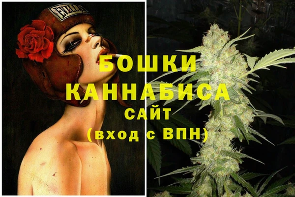 мефедрон VHQ Горняк