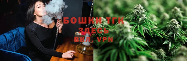 наркотики Горно-Алтайск