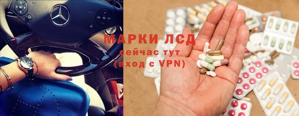 мефедрон VHQ Горняк