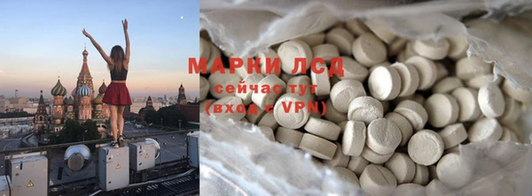 наркотики Горно-Алтайск