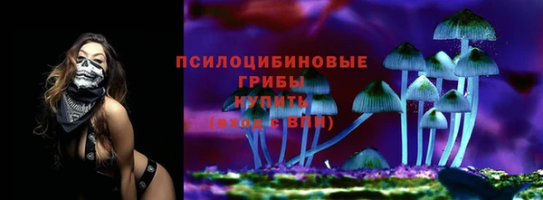 мефедрон VHQ Горняк