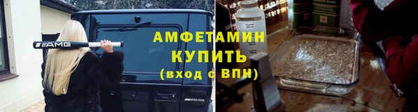 мдма Горнозаводск