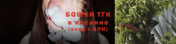 наркотики Горно-Алтайск