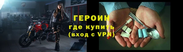 мдма Горнозаводск