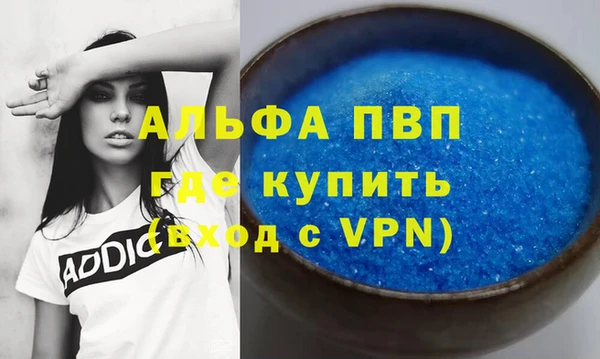 мдма Горнозаводск