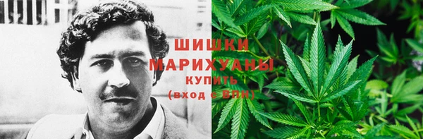 наркотики Горно-Алтайск