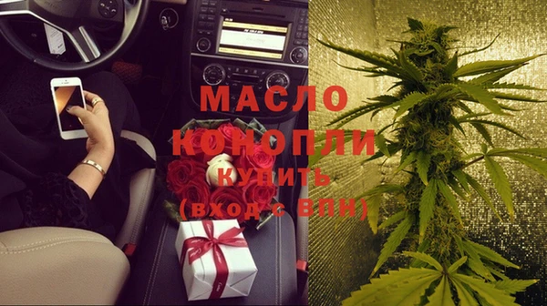 наркотики Горно-Алтайск