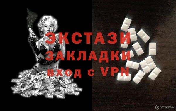 наркотики Горно-Алтайск