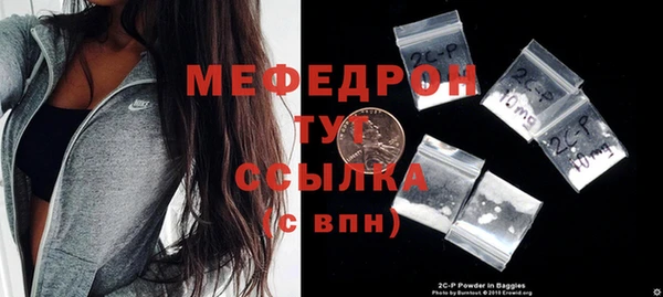 наркотики Горно-Алтайск