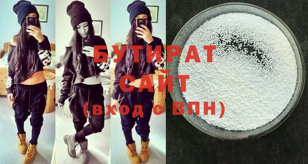 мефедрон VHQ Горняк