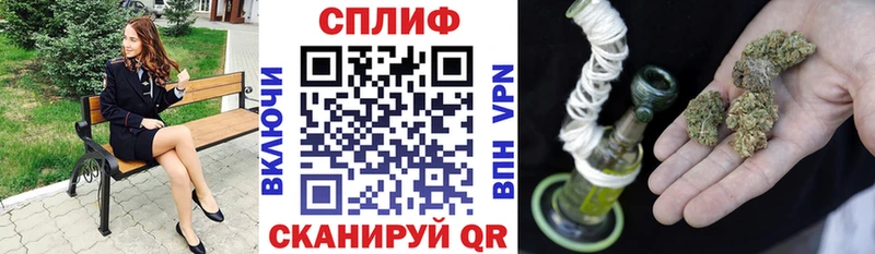 Каннабис индика Якутск